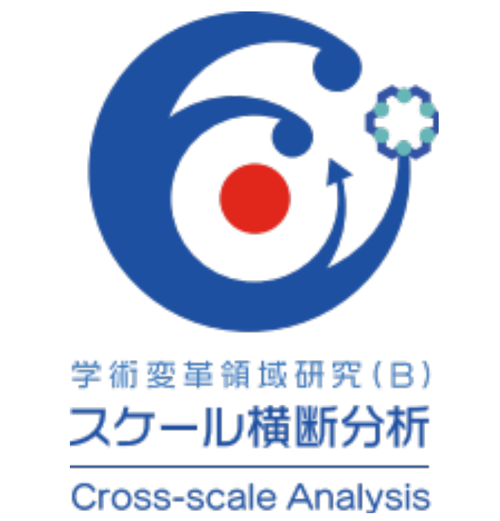 Kakenhi